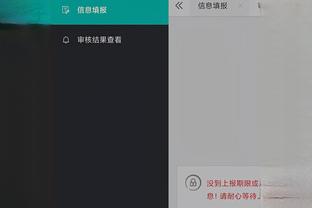 lỗi không vào được pubg mobile trên tencent gaming buddy Ảnh chụp màn hình 4